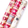 Hallmark Reversible Christmas Wrapping Paper Bundle (Pack of 3; 120 sq. ft. ttl.) Brown and Red, Merry Holidays, Snowflakes, Dots, Snowmen