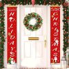 Christmas Decorations, Merry Christmas Banner, Christmas Porch Sign, Red Christmas Decor Outside for Yard Party Window Room Kitchen